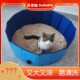 猫砂盆超大号开放式 防外溅加大加深巨无霸猫厕所易携带猫咪用品