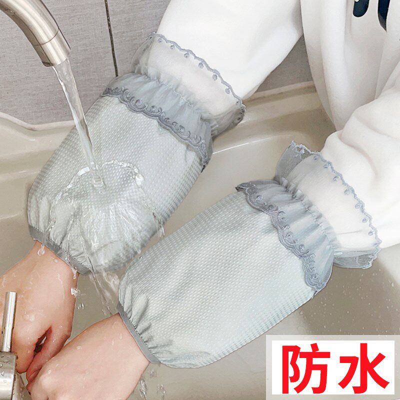 秋冬季成人短款蕾丝防水袖套女办公室工作耐脏羽绒服专用套袖上班