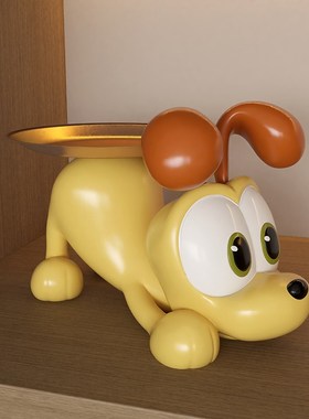 加菲猫周边欧迪客厅桌面玄关钥匙收纳托盘装饰品搬家开业礼物摆件