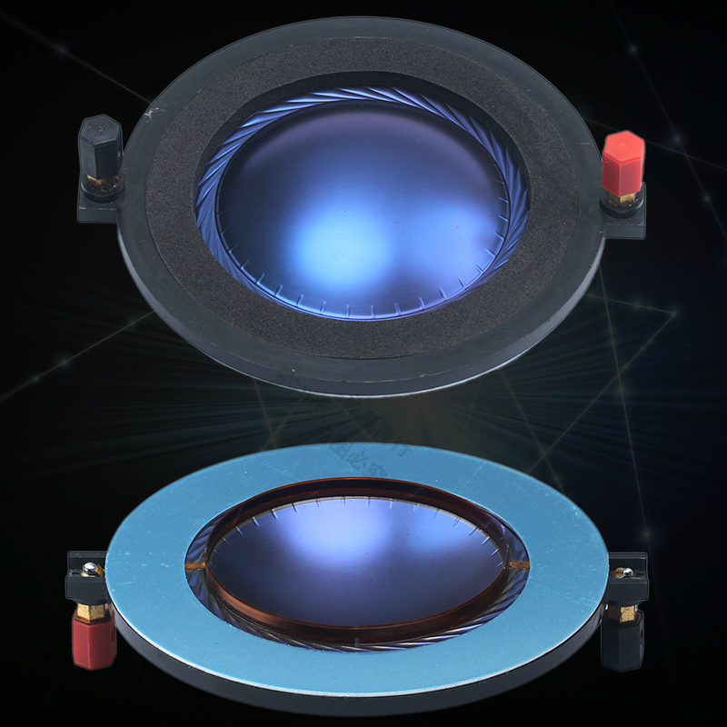 74.5mm高音音圈 75芯高音喇叭线圈号称85 86芯大支架蓝膜维修配件