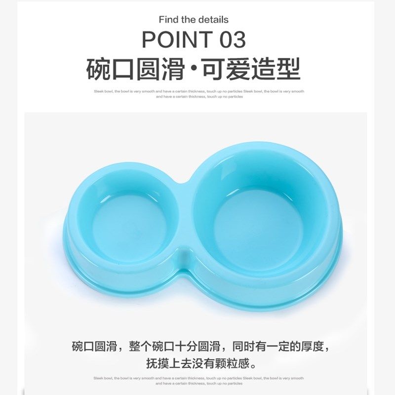 德聪幼犬狗盆双碗小型可爱猫碗不锈钢双碗猫狗食盆双盆喂食器,宠物/宠物食品及用品,猫狗碗/慢食碗,淘宝优惠券,粉丝福利购,淘宝优惠卷