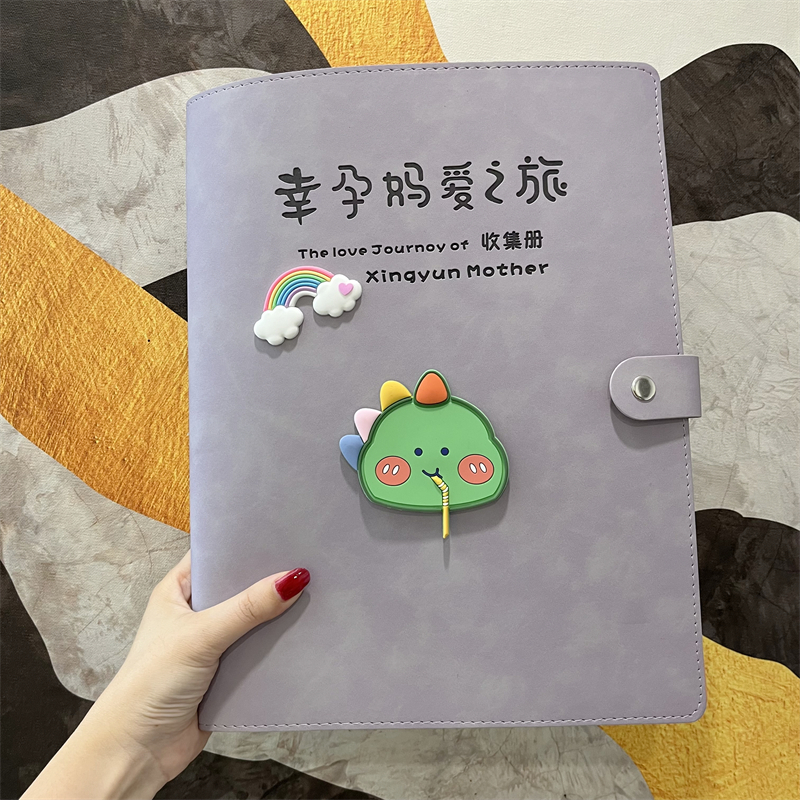 可爱龙宝宝孕妇孕检报告单资料册活页a4a5宝妈记录册产检皮收纳册