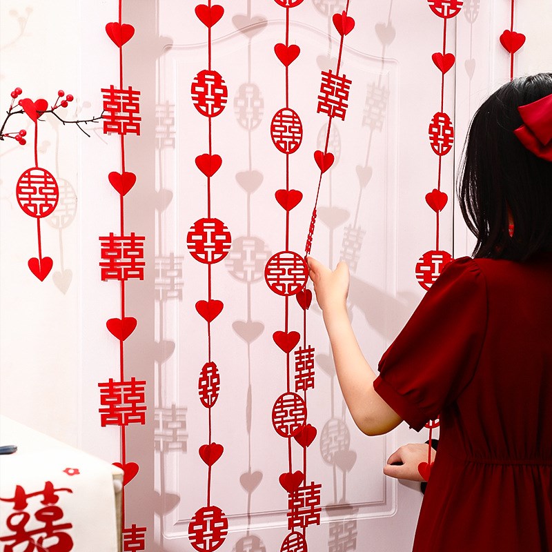 婚房装饰新房门口喜字吊饰男方女方客厅房间婚礼窗帘拉花结婚布置