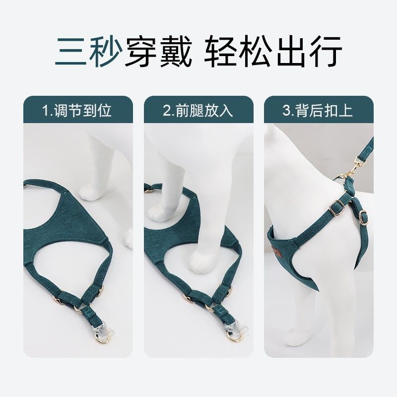 狗狗牵引绳小型犬胸背带背心式幼犬茶杯小体泰迪博美法斗遛狗绳子,宠物/宠物食品及用品,狗牵引绳,淘宝优惠券,粉丝福利购,淘宝优惠卷