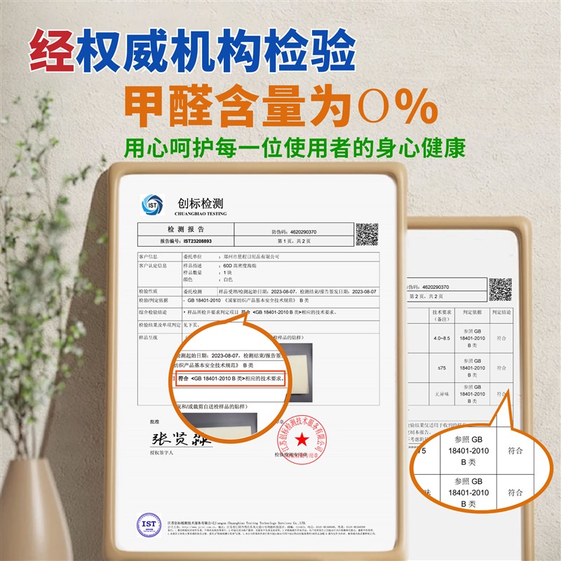学生专用午休垫午睡垫折叠床垫打地铺神器单人便携办公室加厚加硬