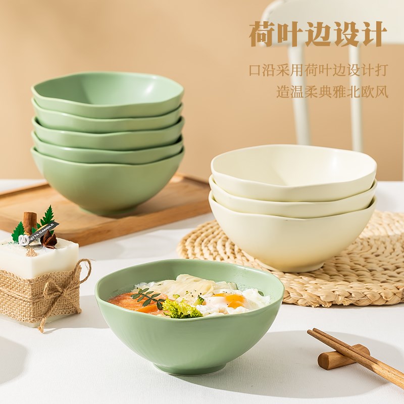 釉下彩碗家用2024新款高颜值陶瓷大号饭碗北欧轻奢碗盘套装汤面碗