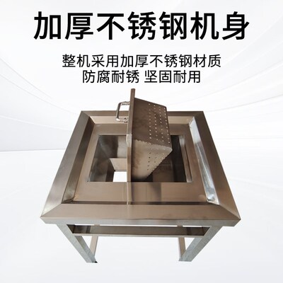 不锈钢地沟过滤篮残渣篮地沟过滤网隔渣篮厨房商用收残台残食台