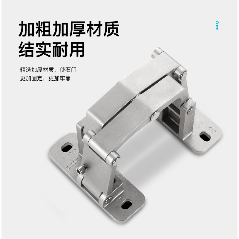 石材门铰链重型暗门隐形门合页消防栓箱管井门厚门二维可调合页批