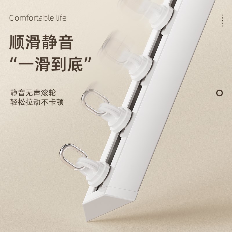 窗帘轨道免打孔顶侧装滑轨直轨导轨静音滑道铝合金单双轨窗帘配件