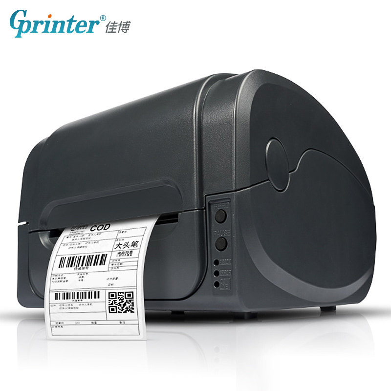 佳博GP1124T碳带条码机珠宝标价贴亚银铜版纸不干胶 吊牌服装合格