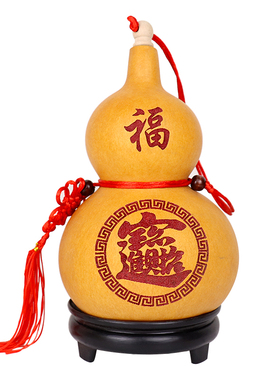 开口天然大葫芦家居玄关挂件摆件小手把件招福禄財挂件手工中式