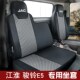 2024新款 座套坐垫套座椅套全包 江淮骏铃E5冰豆豆货车汽车坐垫四季