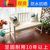 公园椅户外长椅 靠背凳子 休闲室外花园庭院长条椅子铁艺阳台长凳