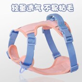狗狗牵引绳狗链背心式 遛狗绳子狗胸背金毛柯基小型犬外出专用绳子