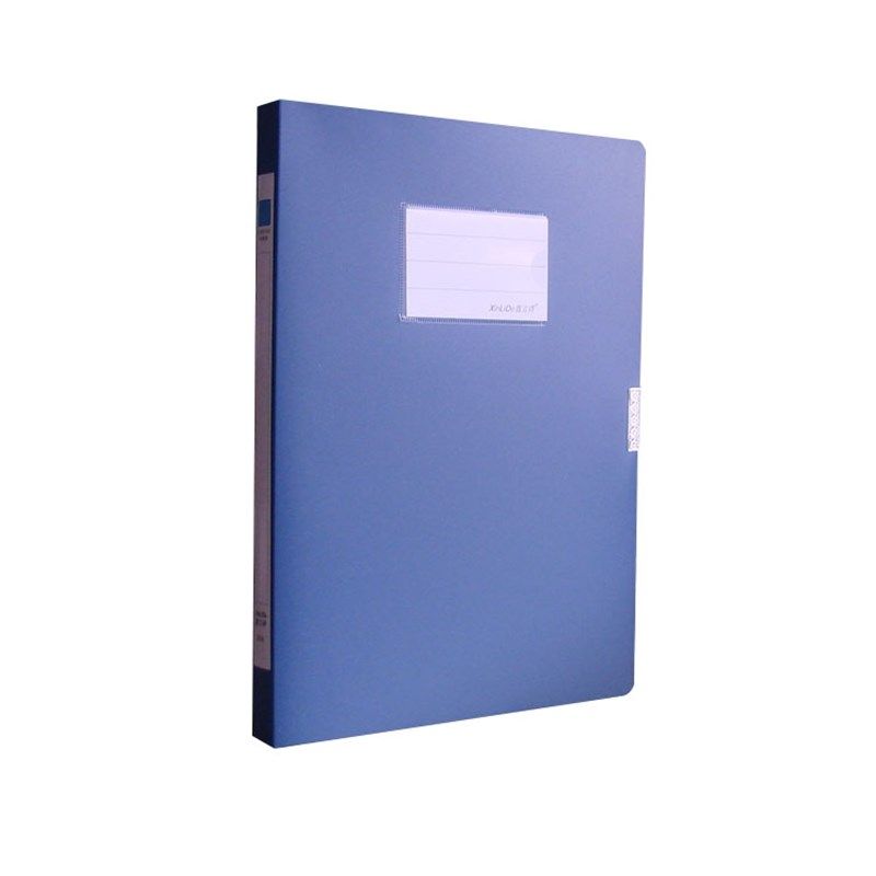 2公分厘米办公文件盒A4纸资料收纳盒2cm1寸宽蓝色折叠塑料档案盒,文具电教/文化用品/商务用品,档案盒,淘宝优惠券,粉丝福利购,淘宝优惠卷