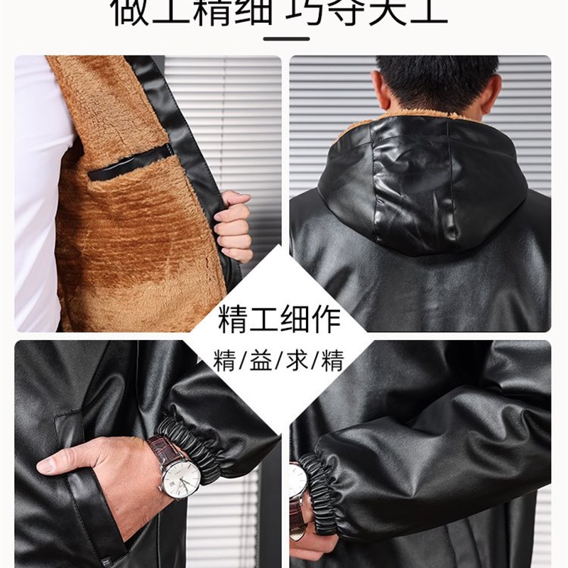 男士皮衣皮裤套装加绒加厚防风保暖防水中老年工作服干活夹克外套