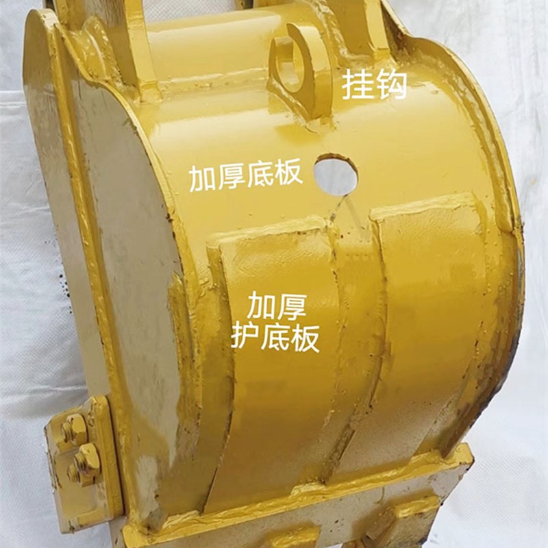 微挖徐工15 17 26 35 55 60 65 75水沟斗挖沟斗电缆沟窄斗20 30宽