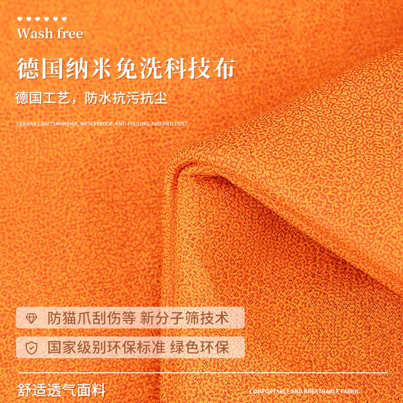 科技布抱枕套轻奢高级感沙发靠垫不含芯客厅床头橙色大靠背垫枕头