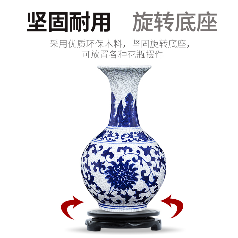 花盆底座亚光漆陶瓷花瓶摆件鱼缸酒坛垫底垫子圆形可旋转木质托盘