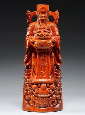 黑檀木雕刻财神爷摆件实木文财神工艺品家居公司装饰店铺开业送礼