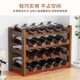 简易桌面酒架置物架吧台悬挂红酒杯架倒挂家用小型斜放葡萄酒底座