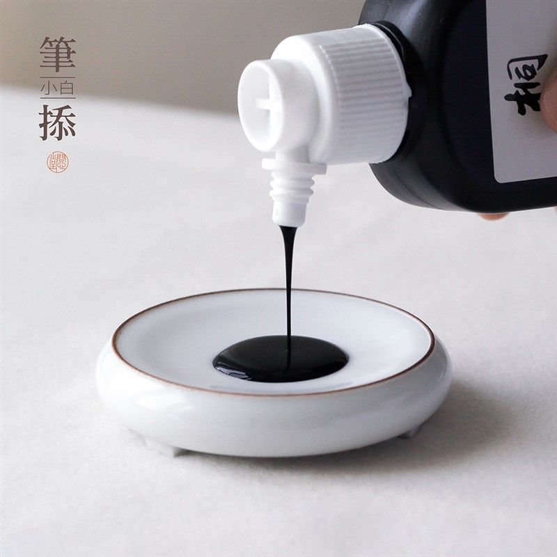 问心堂【小白笔掭】陶瓷手绘墨盒墨池墨盘文房雅器书法纯手工文房