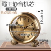 TQJ欧式 复古床头座钟客厅时钟卧室金属床头坐钟静音石英钟表