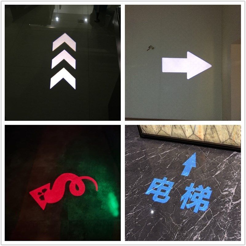 箭头方向投影灯地面直行安全出口疏散通道指引前后左右转向投射灯