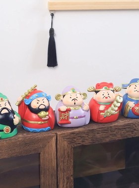 五路财神爷神仙关公摆件新年办公室桌面汽车装饰创意卡通国潮手办