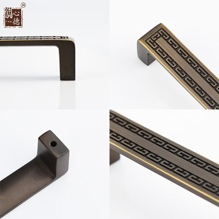 铜心德回纹柜门拉手方形实心全黄铜新中式雕花轻奢衣柜抽屉门把手