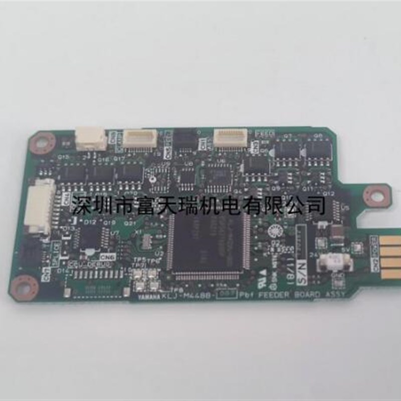 KLJ-M4488-00飞达板卡KLJ-M4489-001控制板KLJ-M4488-A0