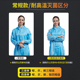 连脚洁净服无尘服四连体防静电工作服防尘服无菌服车间全身净化服