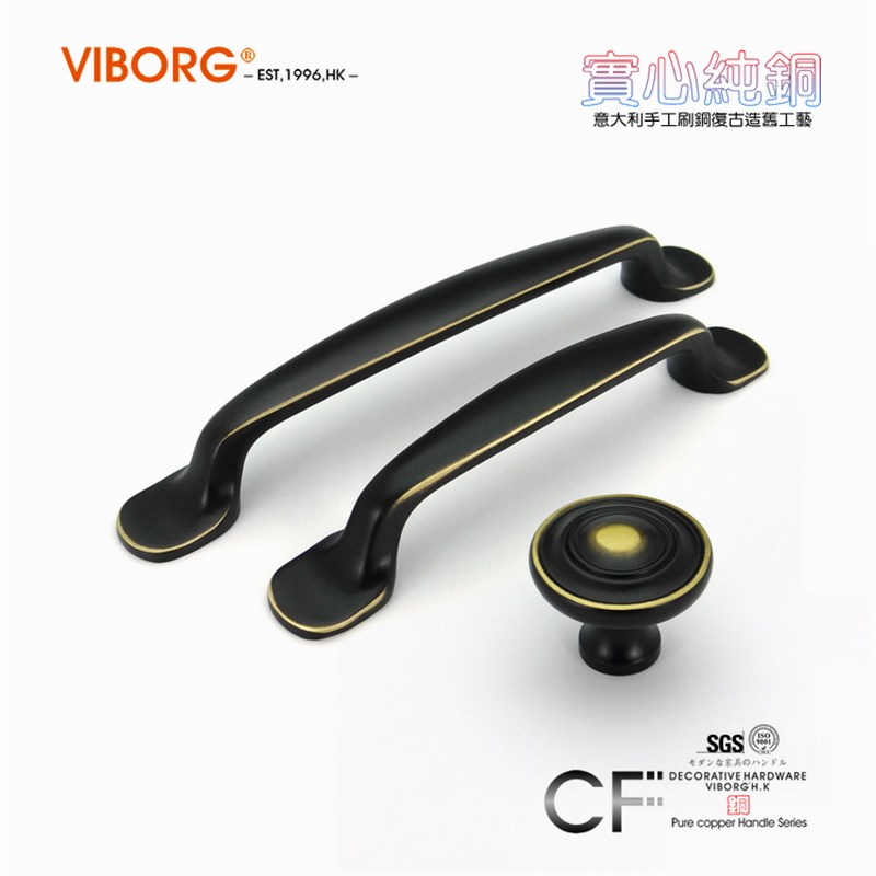 VIBORG 纯铜美式橱柜柜子把手欧式古铜拉手衣柜门抽屉新中式双孔