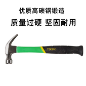 oz木工家钉锤拔钉锤钉子 拓马锤子纯钢羊角锤绝缘把起钉器8