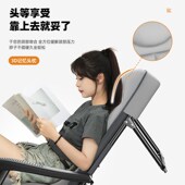 躺椅折叠床办公室午睡两用懒人单人午休神器简易家用沙发可睡坐椅