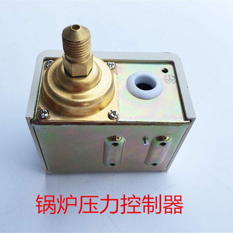 电加热锅炉全自动蒸汽发生器可调压力开关控制继电器 压力控制器