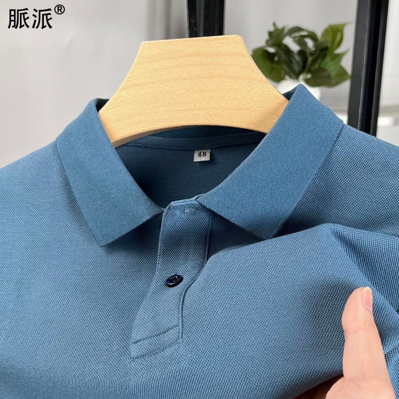 纯棉POLO衫宽松男士长袖T恤中年爸爸春秋新款婚宴本命年红色上衣