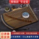 古筝练指器21弦黑檀实木乐器可携式 初学者专业指法演奏迷你小古筝