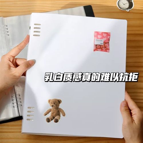 ringnote九宫格卡册拍立得专辑小卡追星明信片贴纸透明内页收纳册