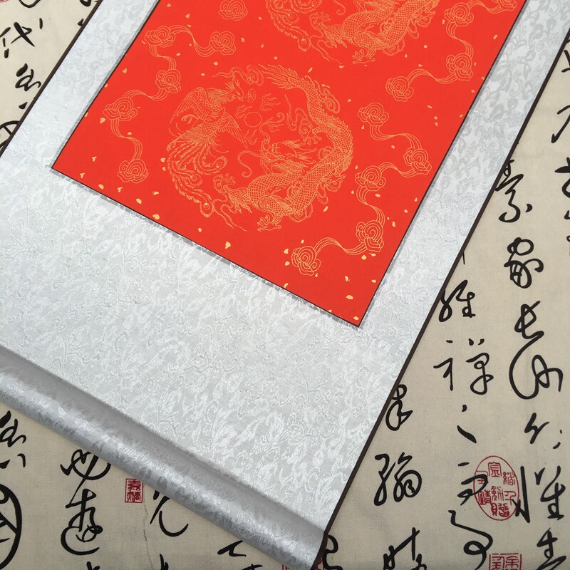 空白卷轴宣纸画轴四尺万年红七言龙凤对联书画卷轴大红对联包邮