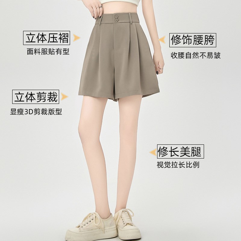 小个子黑色西装短裤女款夏季2024新款夏天薄款a字高腰阔腿五分裤