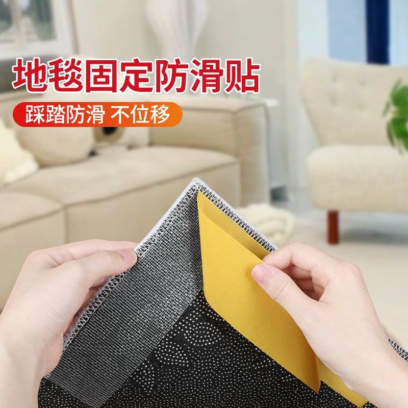 厨房地垫专用防滑固定双面胶地毯地板革地面铺垫粘贴防水防油脚垫