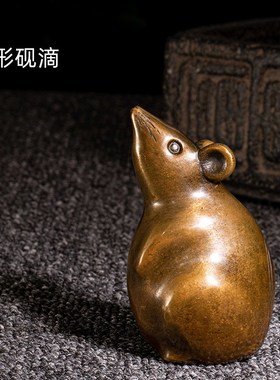 圆形鼠型砚滴 复古铜器文房用品 铜砚滴 铜水滴 铜书滴