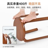 家逸实木圆凳子家用木板凳简约小凳子矮凳客厅方凳餐桌凳可叠放凳