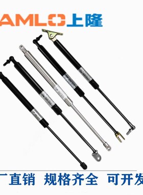 上隆GSB15-C-A-S30/S40/S50/S60/S70/S80/S90-N20~N350氮汽气弹簧