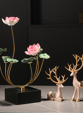 新中式荷花清新雅致摆件陶瓷高档工艺品茶室客厅玄关轻奢装饰品