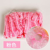浴帽一次性浴帽防水防尘防油烟成人女款 淋浴洗澡染发头套酒店厨房