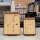 菜单展示牌桌牌价格立牌菜单设计制作a4咖啡店定制价目表台卡打印