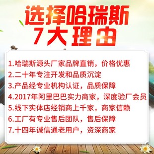 哈瑞斯1000克不锈钢家用中药粉碎机大功率五谷杂粮调料超细打粉机
