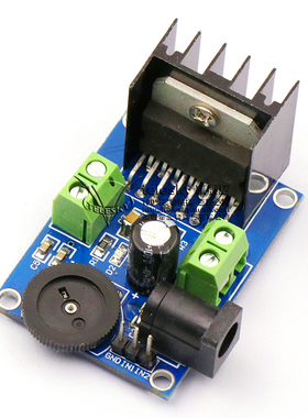 TDA7297功放模块 低噪音数字功放板 diy 音频放大器 7W*2双声道